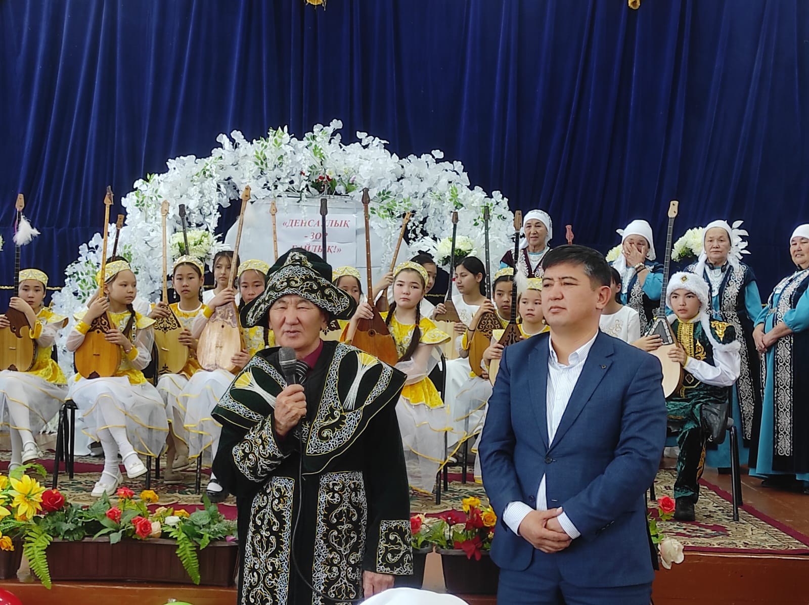 Концерт, организованный "Ак бастау" для особенных людей с ограниченными возможностями и родителей.