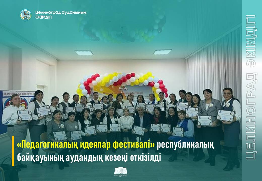 Елена Ищееваның порно суреттері