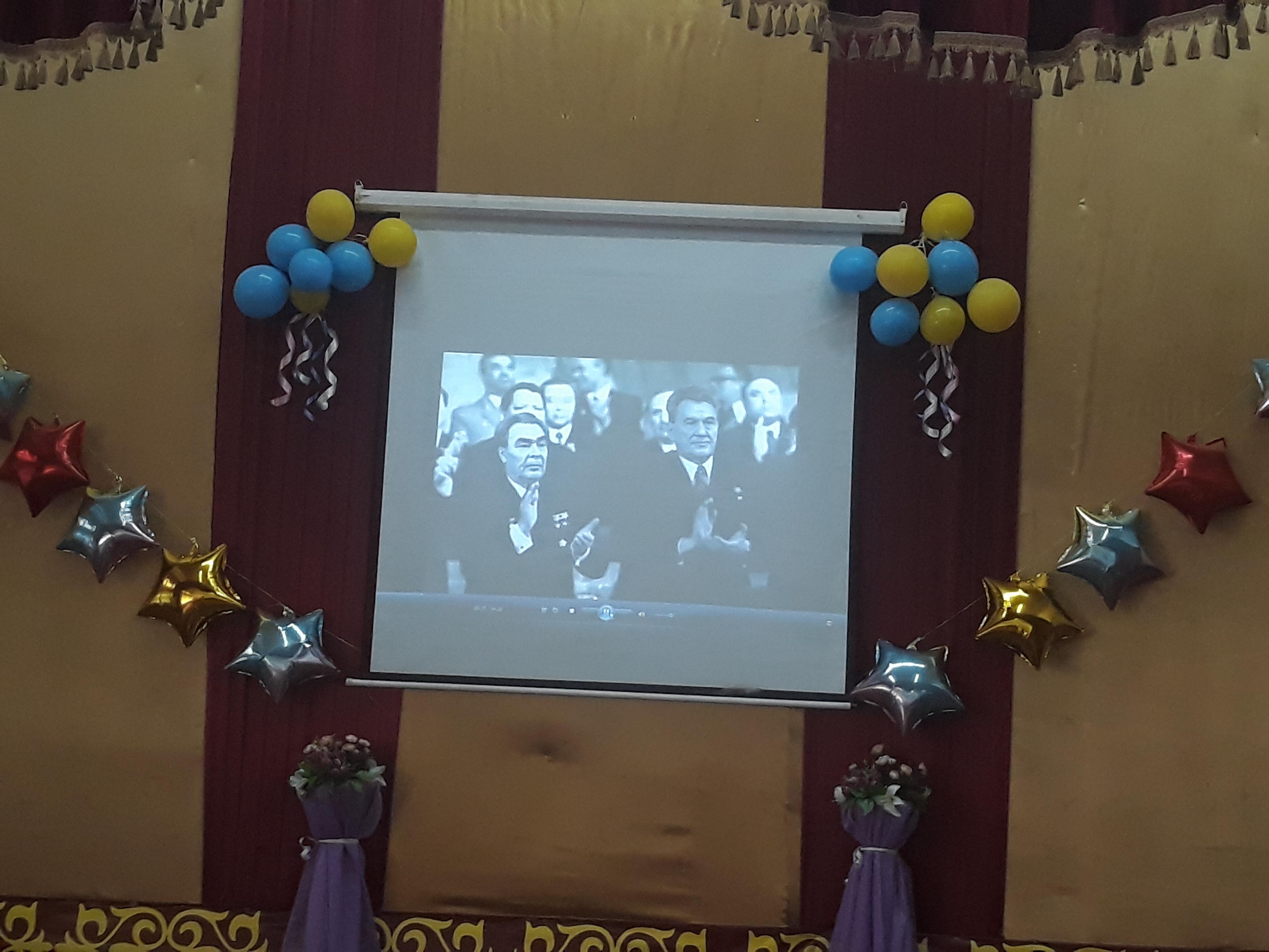 Memorial evening in the district dedicated to the 112th anniversary of the outstanding public and statesman D. A. Kunaev.