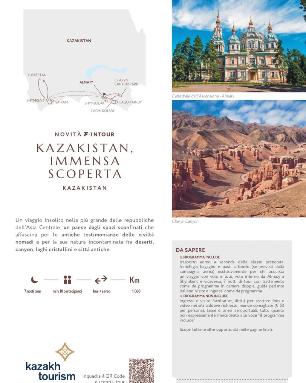 Казахстан включен в каталог крупного итальянского турхолдинга Alpitour
