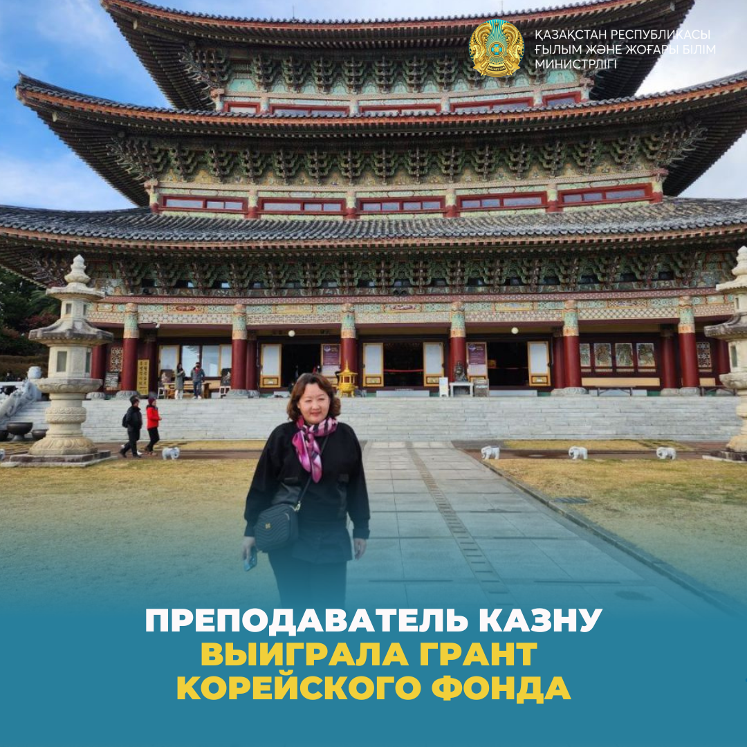 Одна программа на разных языках. Одна программа на разных языках