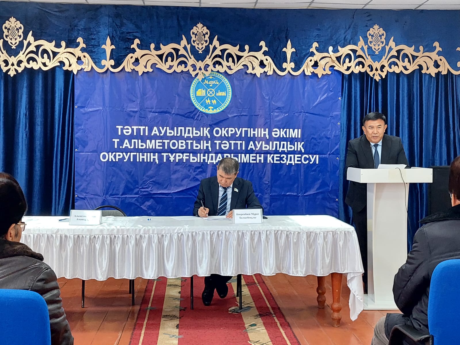 Встреча акима Таттинского сельского округа с населением
