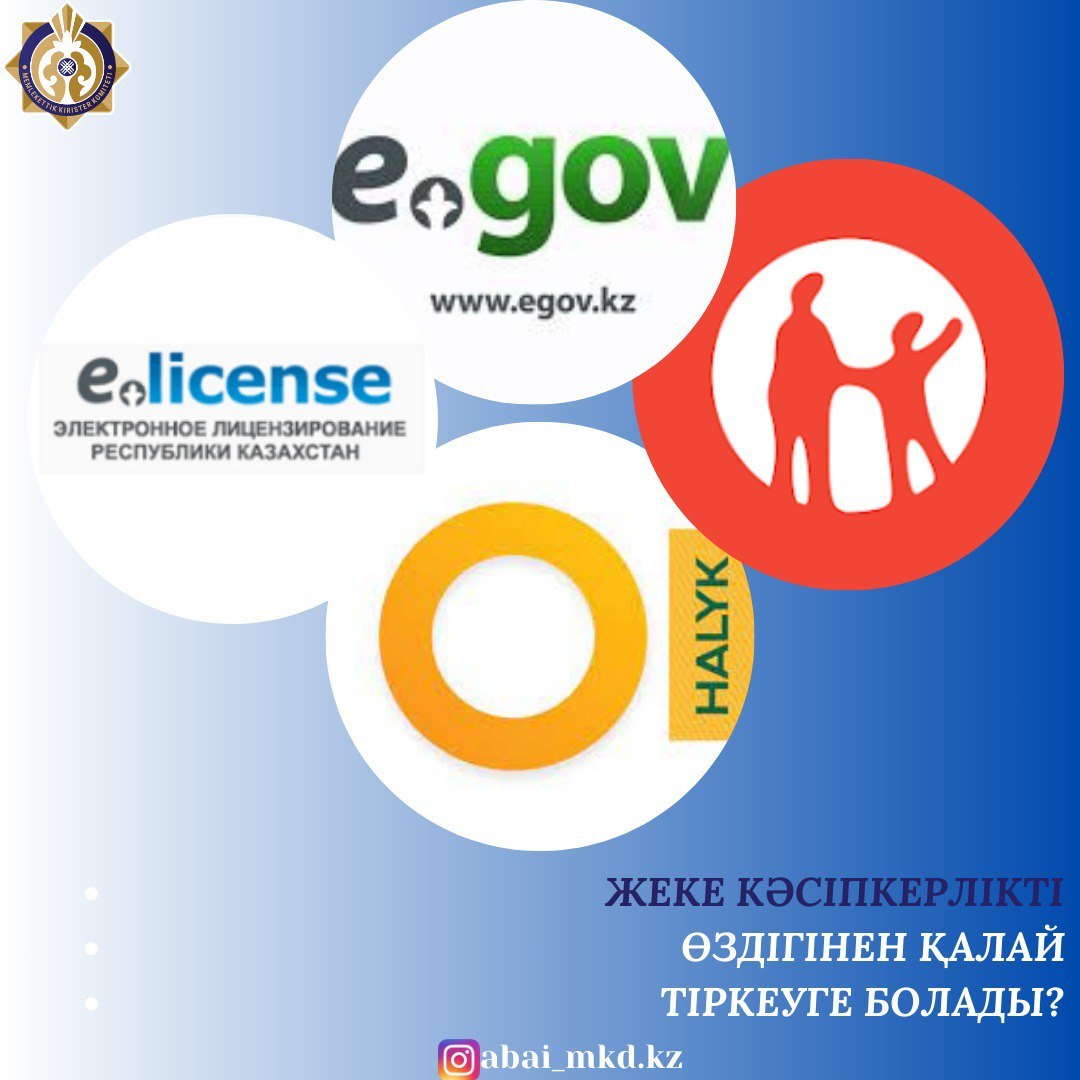 Порно қыздардың қонақ кітабы