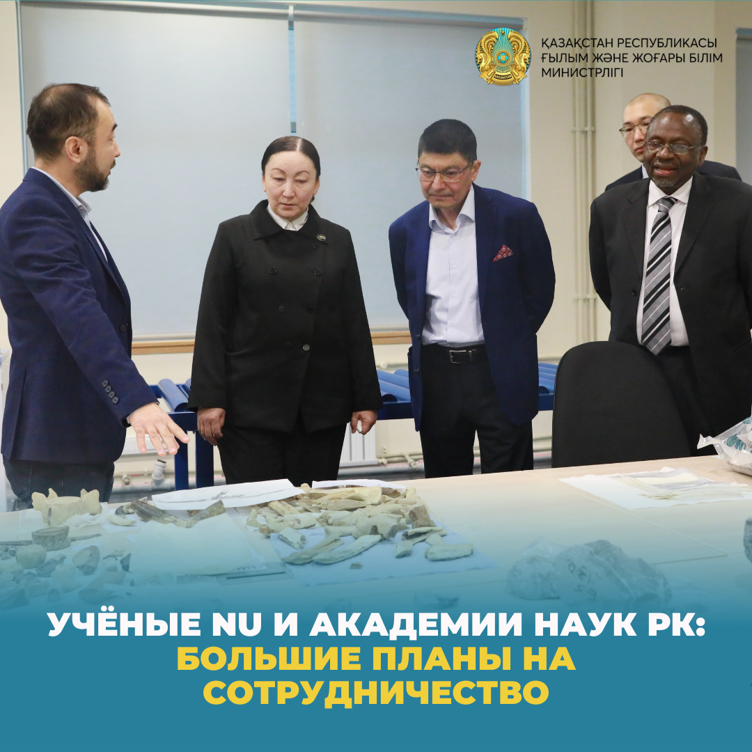 Планирование является наукой. Наука как социальный институт философия. Планирование является наукой. Планирование и учет. Связующие процессы в менеджменте коммуникации.