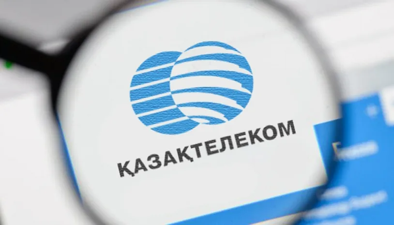 АЗРК: АО «КАЗАХТЕЛЕКОМ» И ТОО «BTCOM INFOCOMMUNICATIONS» ДЕЙСТВОВАЛИ ПО ВЗАИМНОМУ СОГЛАШЕНИЮ