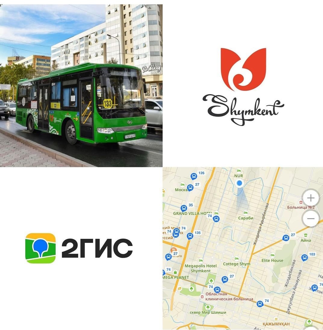 В ШЫМКЕНТЕ ЗАПУСТИЛИ ЕЩЕ ОДНО ПРИЛОЖЕНИЕ ДЛЯ ОПРЕДЕЛЕНИЯ МАРШРУТА АВТОБУСОВ