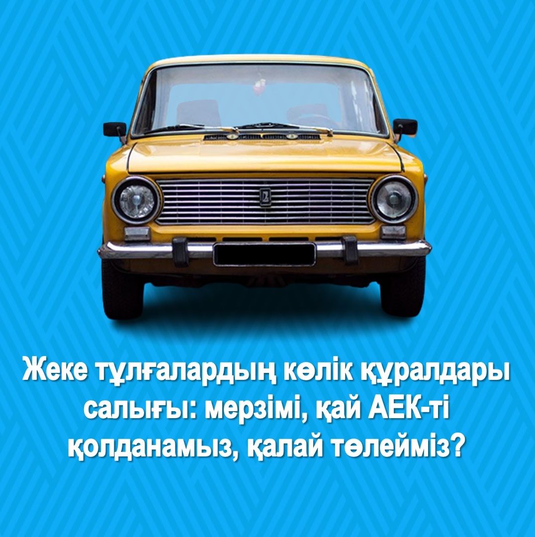 Тольяттидегі жезөкшелік салондары