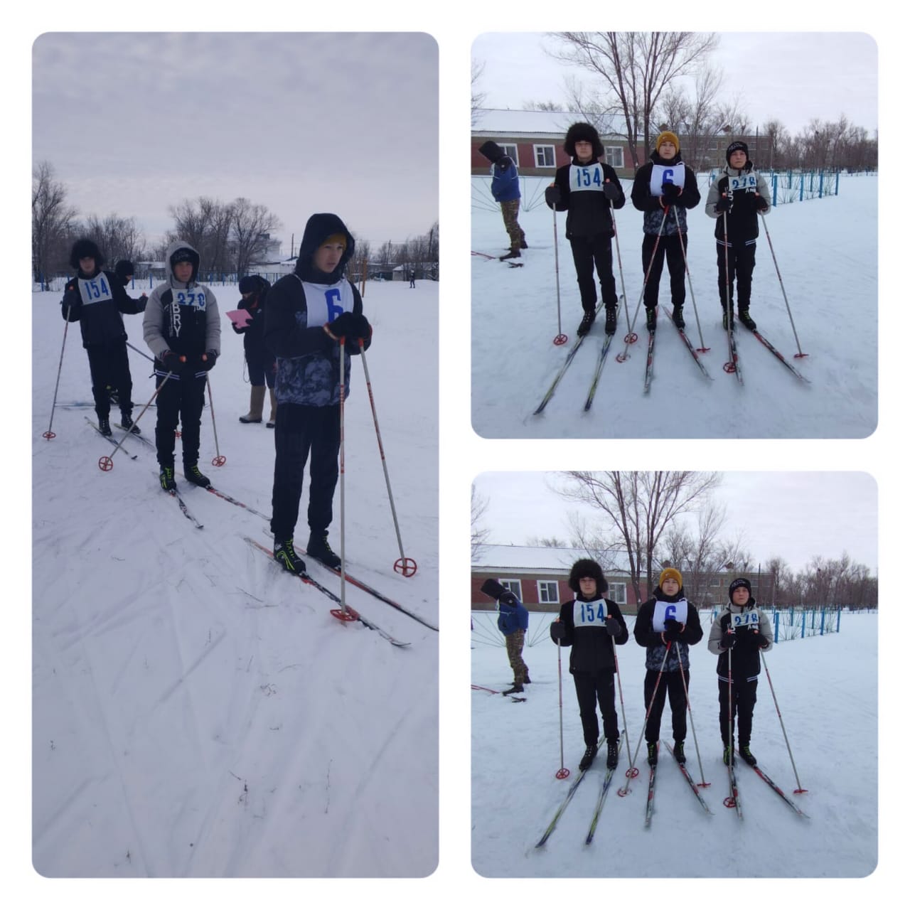 Участие в соревнованиях