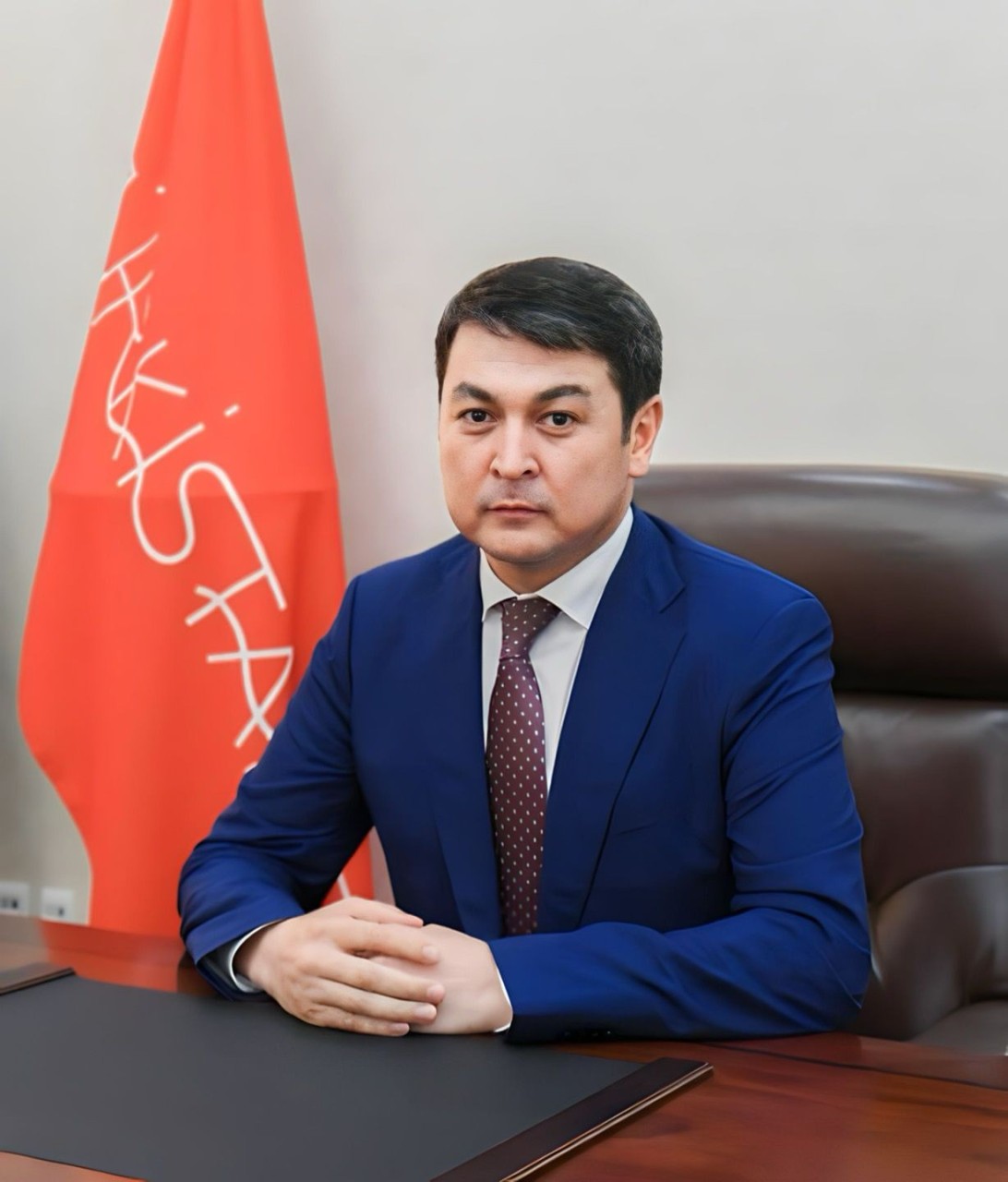 Общая информация