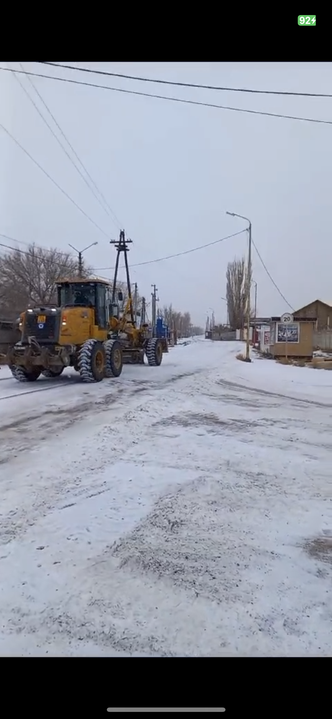 ҚАР ТАЗАЛАУ ЖҰМЫСТАРЫ БАҚЫЛАУДА
