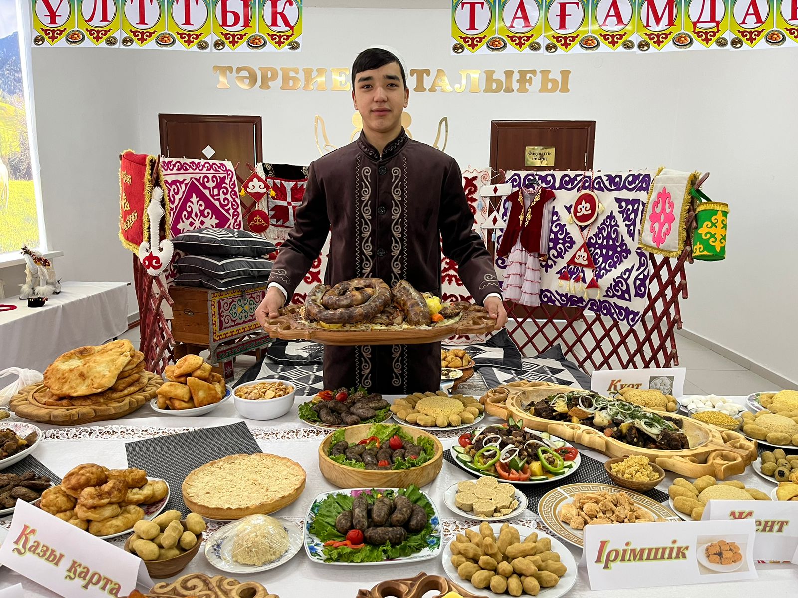 “ҚАЗАҚТЫҢ ҰЛТТЫҚ ТАҒАМДАРЫ –ҚАЗАҚТЫҢ ҰЛТТЫҚ БРЕНДІ”