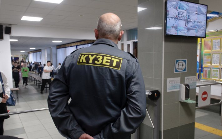 Атырауские волонтеры сэкономили более 44 млн тенге при мониторинге госзакупок