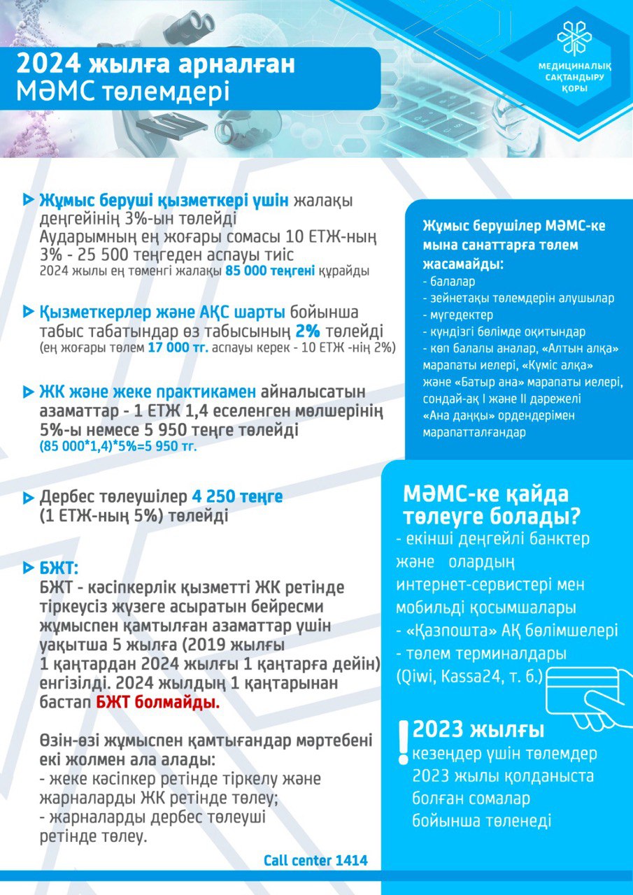 Көк шұлық порно Үлкен өлшемдегі әйелдер порнофотосуреттері