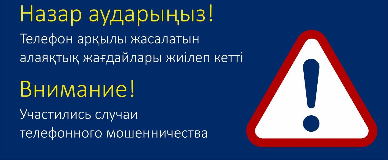 Супер үйдегі порно видео Минотаврмен 3D секс