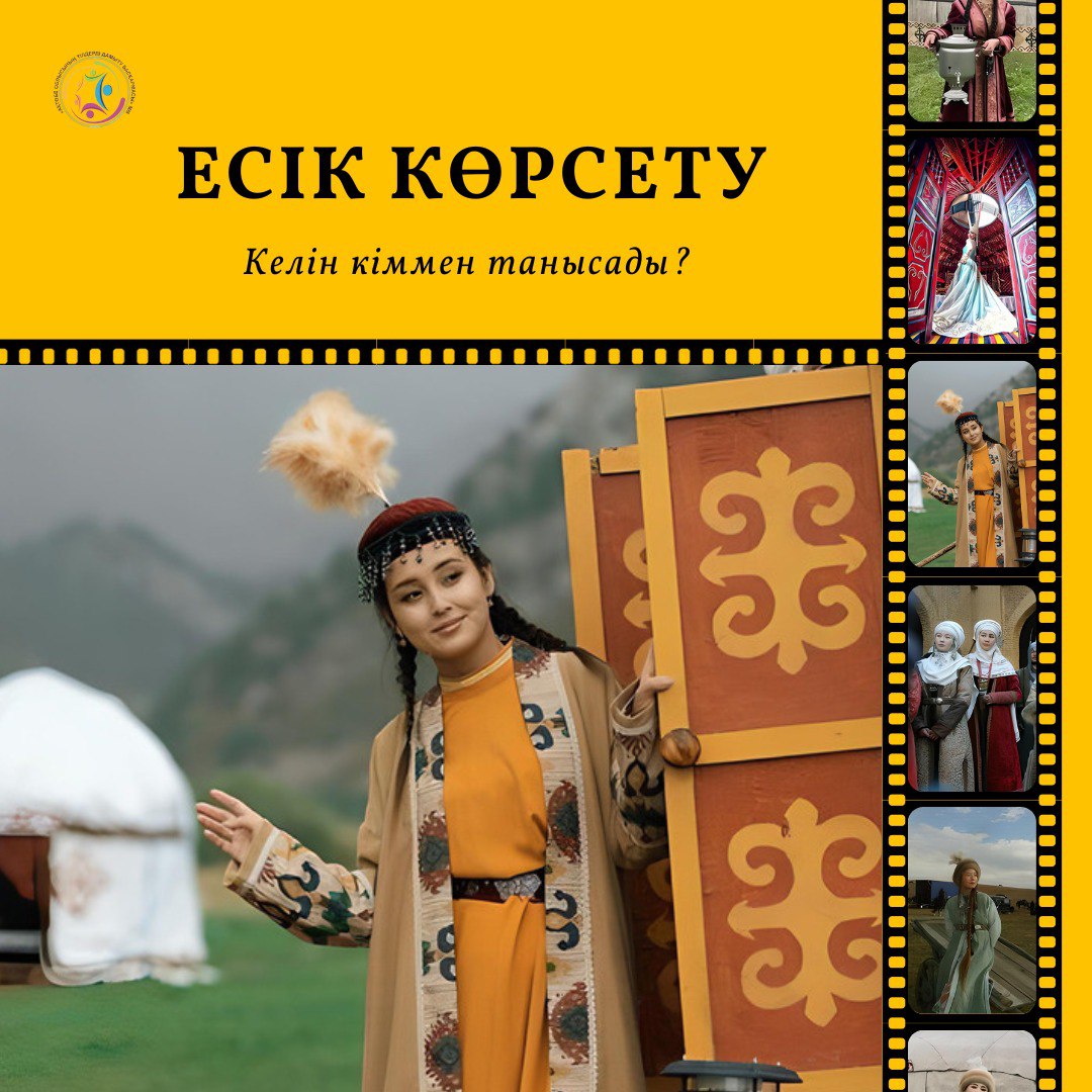 Блять фото скриншоттары