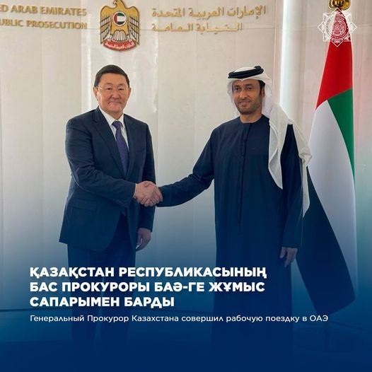 основные международные конвенции. корыстная преступность. правовая помощь в борьбе с преступностью. преступность. международные организации по борьбе с международным терроризмом.