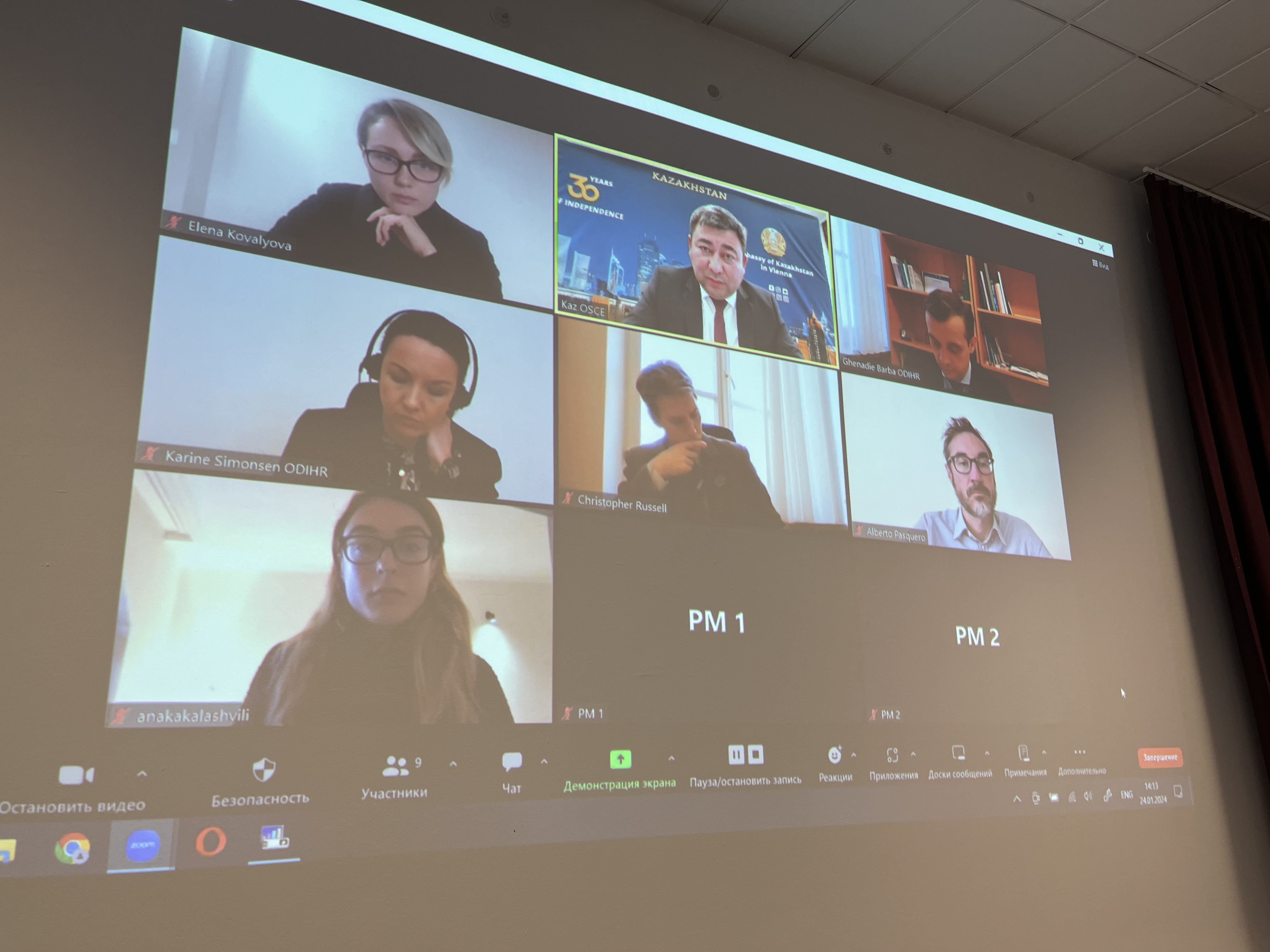A Documentary Film on the January Events was Presented to OSCE/ODIHR Experts