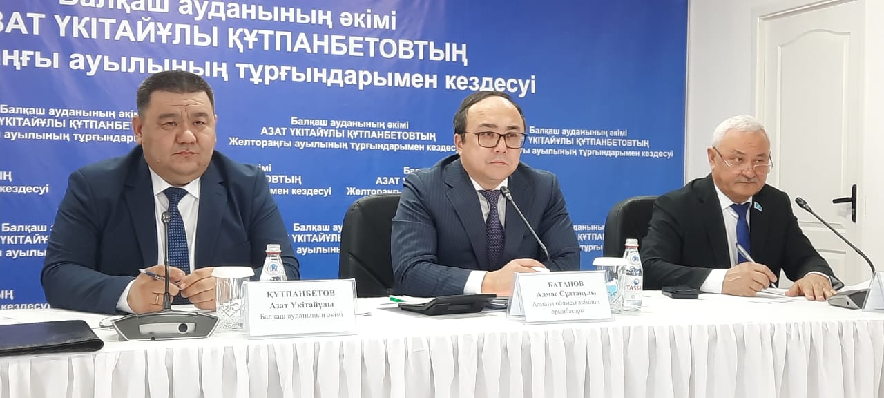 Аким Балхашского района Алматинской области Кутпанбетов Азат Укитаевич провел встречу с жителями села Желторангы