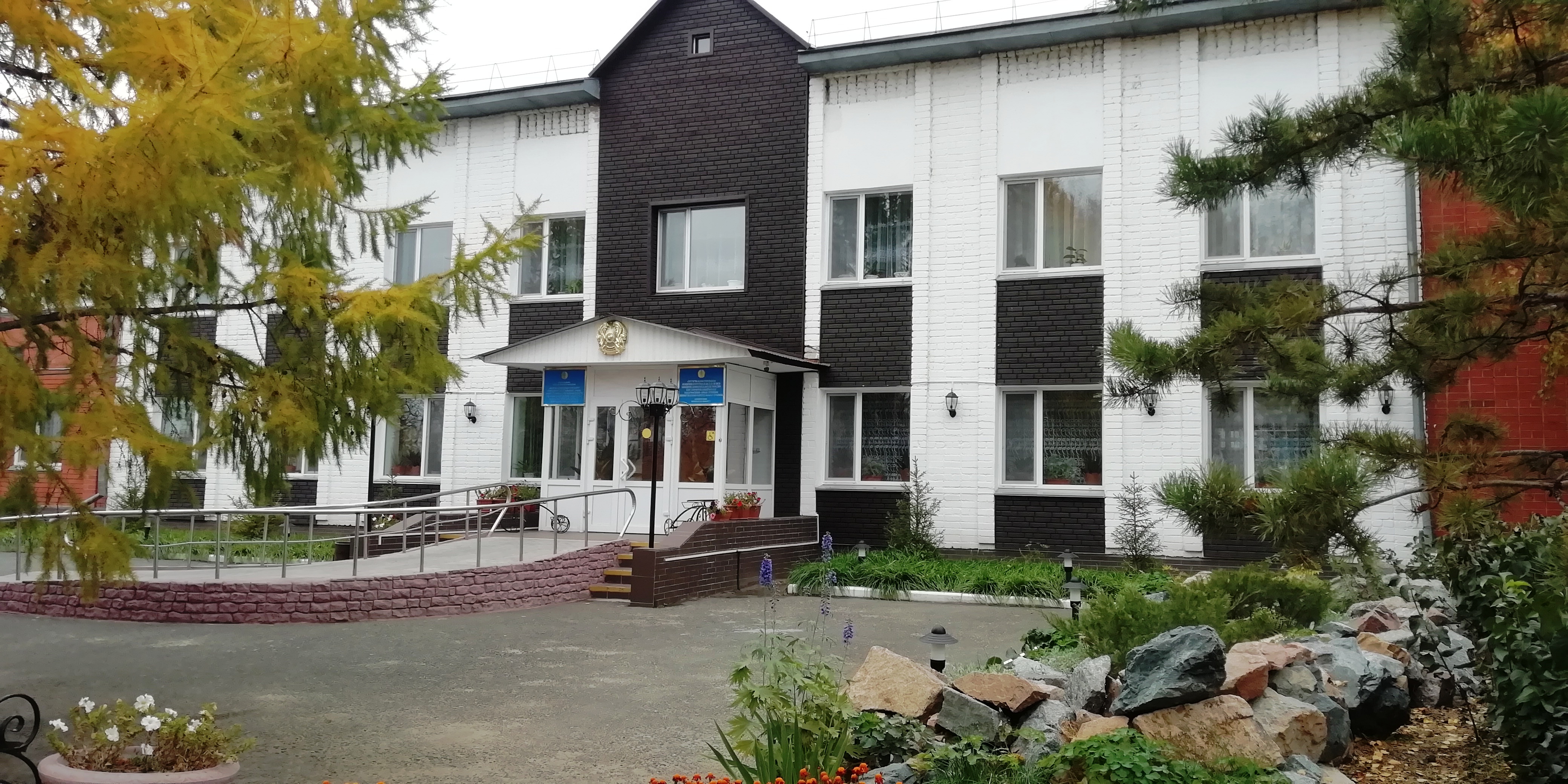 Балаларға арналған әлеуметтік қызмет көрсету орталықтарында орын санын және арнаулы әлеуметтік қызметпен қамтуды арттыру