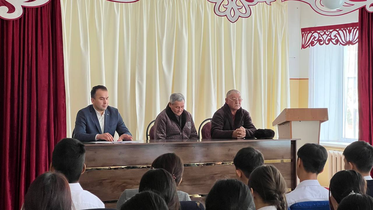 Встреча акима с молодежью