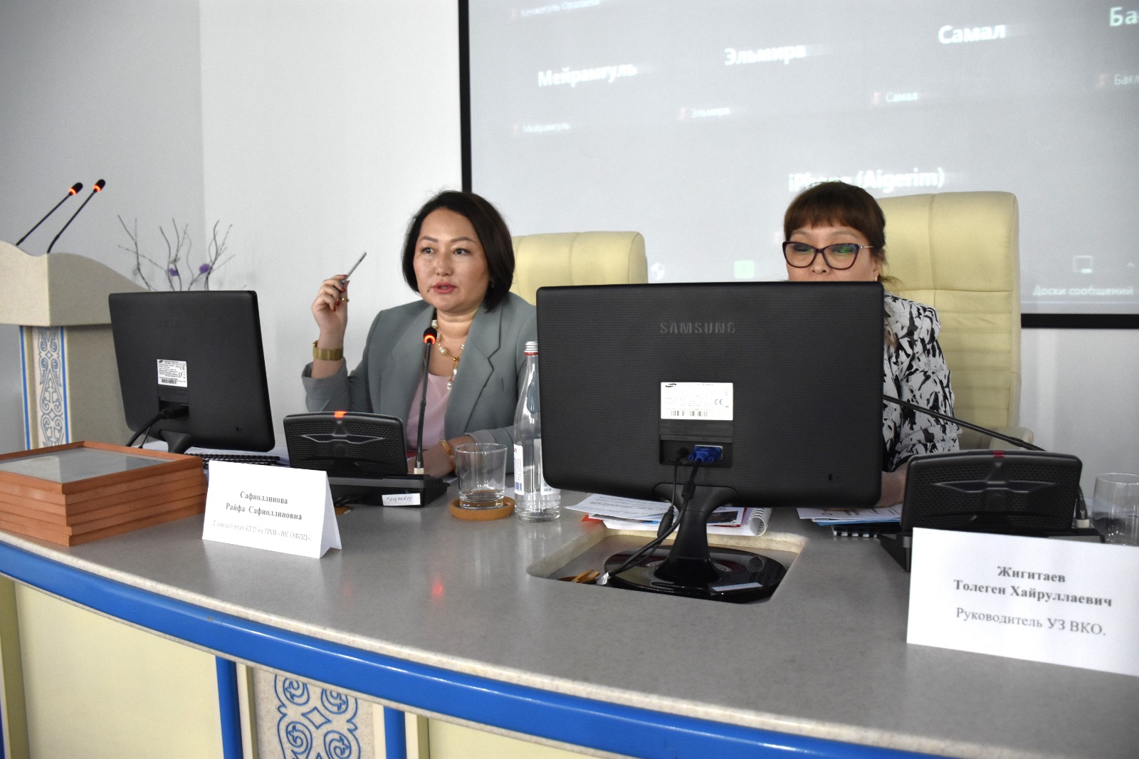 Online course screenshot. Горные лыжи dynastar team course. Курсы по цифровой графике. Course 64. Course 64.