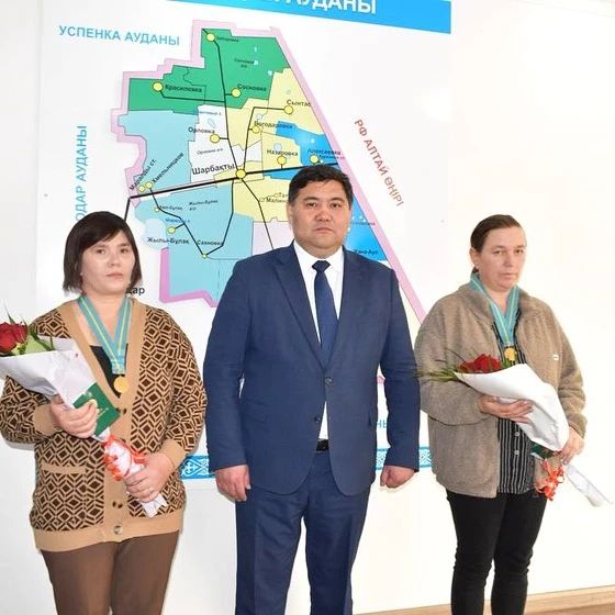 Алтын құрсақты аналар марапатталды
