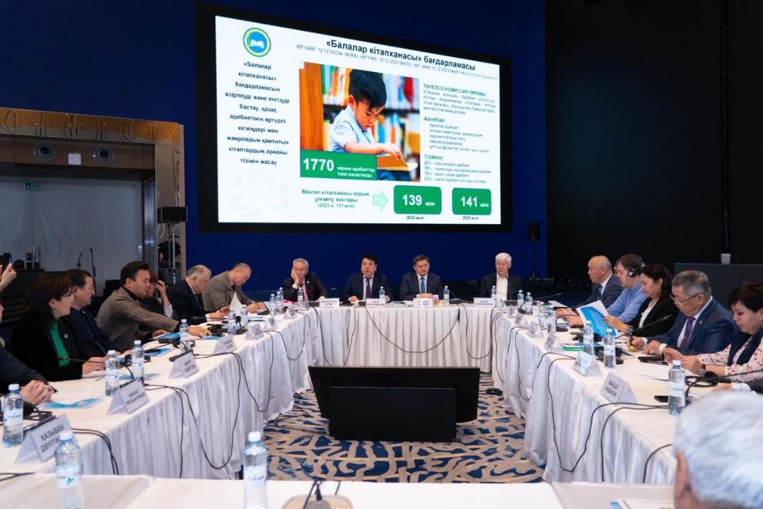 ата аналарды педагогикалық қолдау орталығы слайд. ана туралы слайд презентация. ата ана. пед идея дегеніміз не. этнопедагогика картинки.