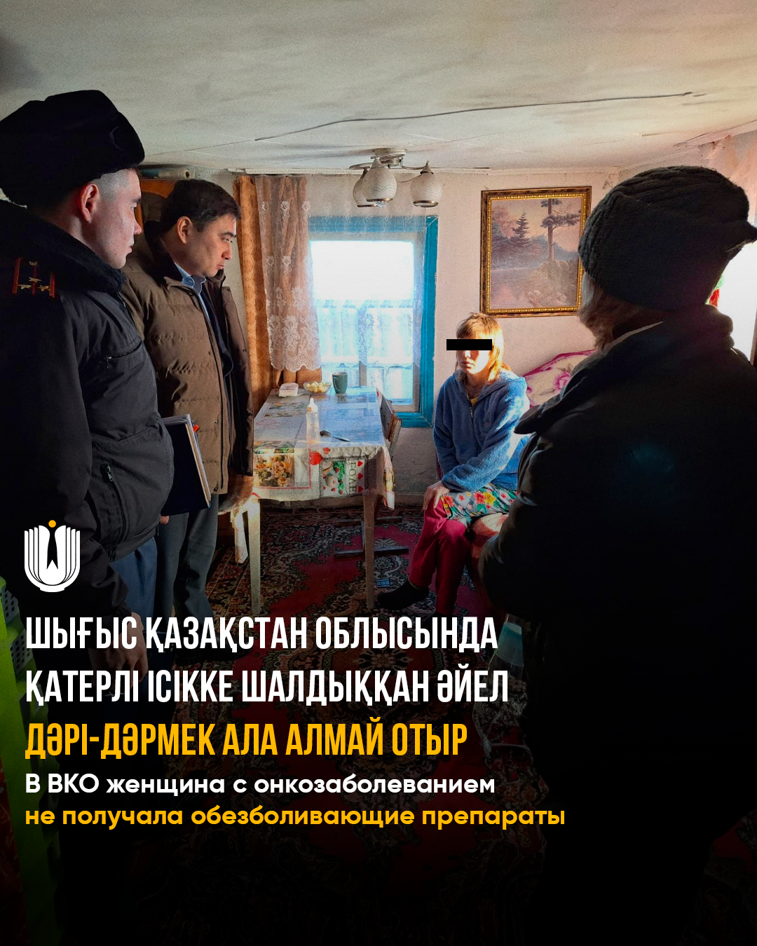 Перечень документов качества лекарственных средств. Средства с помощью которых устанавливается порядок. Порядок использования средств индивидуальной защиты. Тр тс 018/2011 о безопасности колесных транспортных средств. Жесты военного регулировщика.