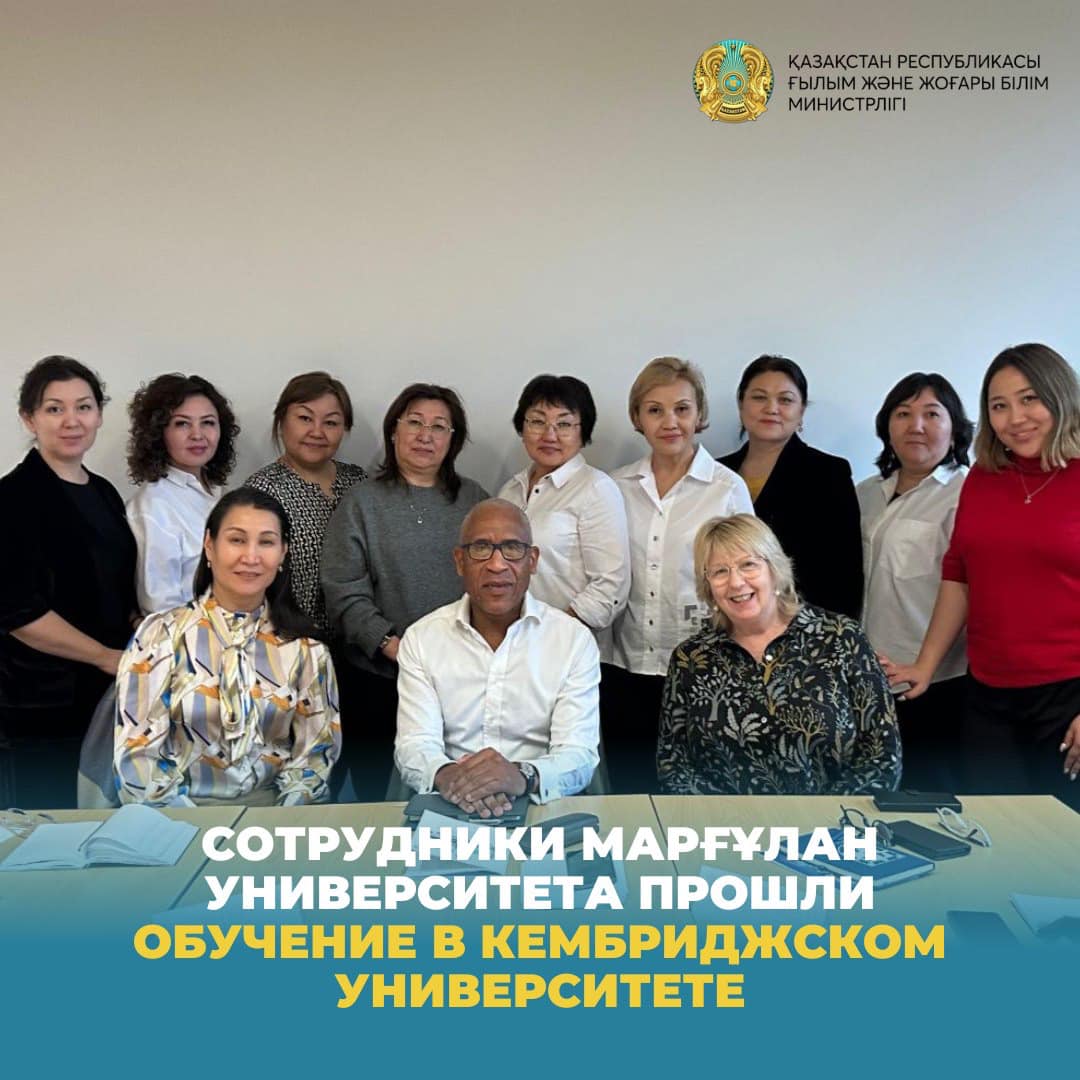 Международный институт дополнительного профессионального образования. Международный институт дополнительного профессионального образования