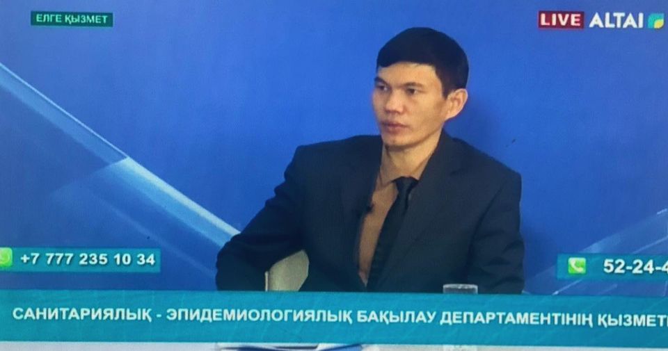 "Елге қызмет"
