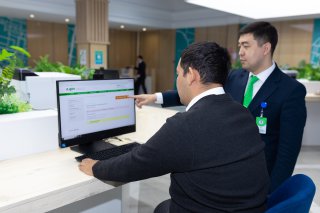 Қазақстандықтарға жылжымайтын мүліктеріне қатысты өзгерістер жайлы хабарлама келетін болады