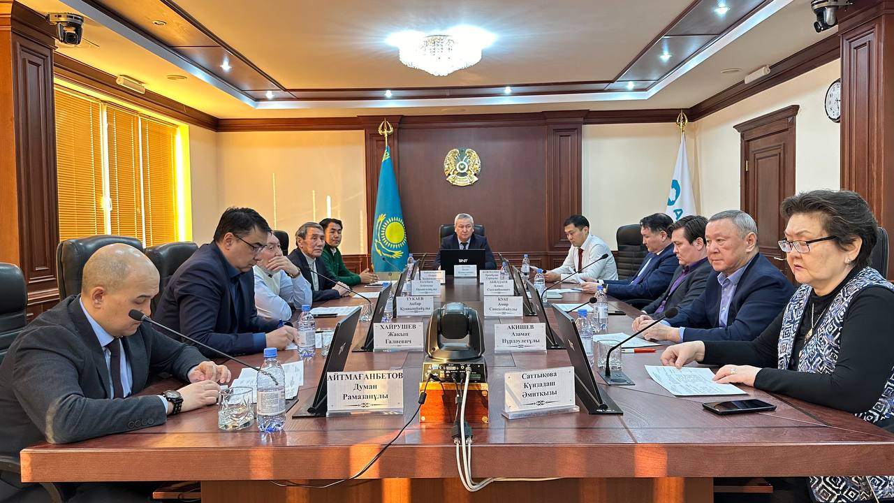 Состоялось первое в текущем году заседание Общественного совета по вопросам топливно-энергетического комплекса