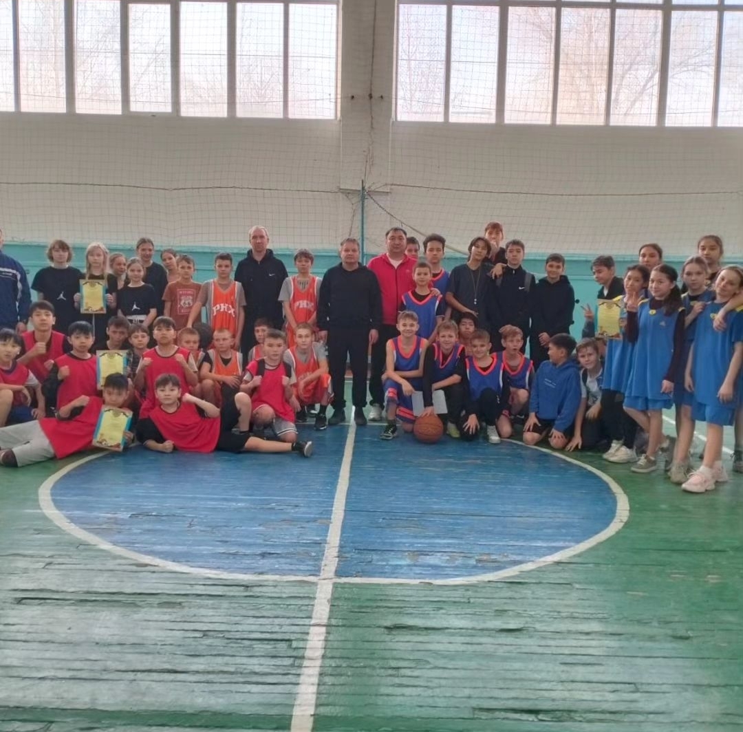 Соревнование по баскетболу