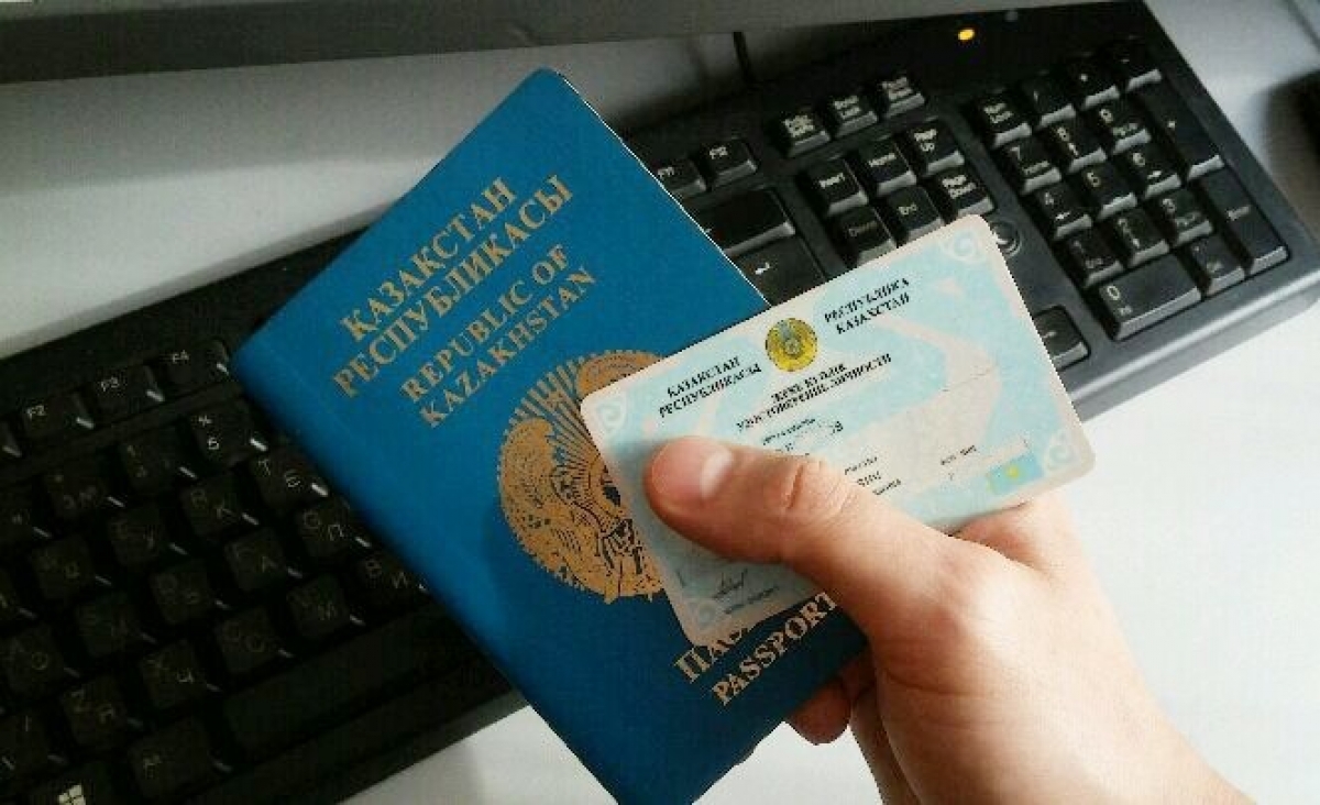 Удостоверение личности и паспорт: сколько стоят документы в 2024 году