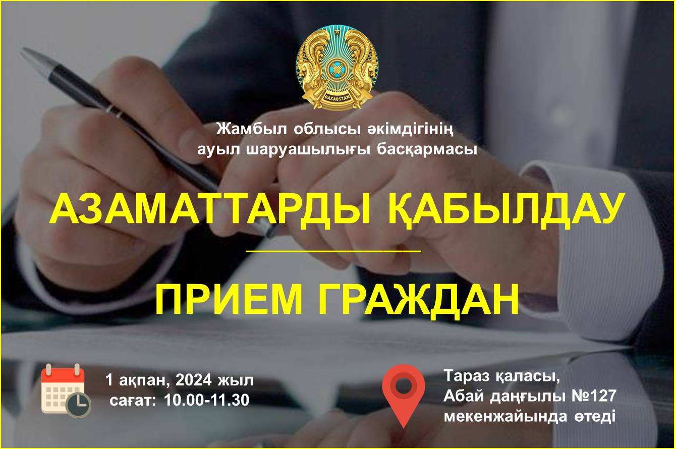 Орыс әйелдерінің спермасын онлайн көру