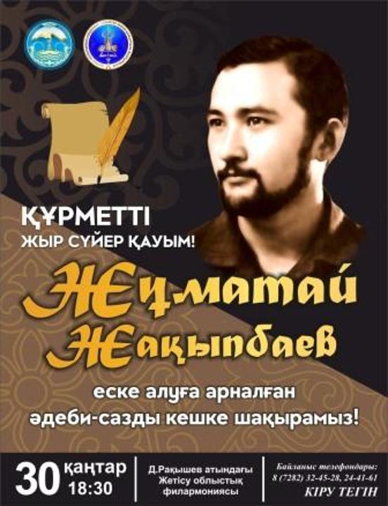 Порно жас қыз ұйықтап жатқанда трахает