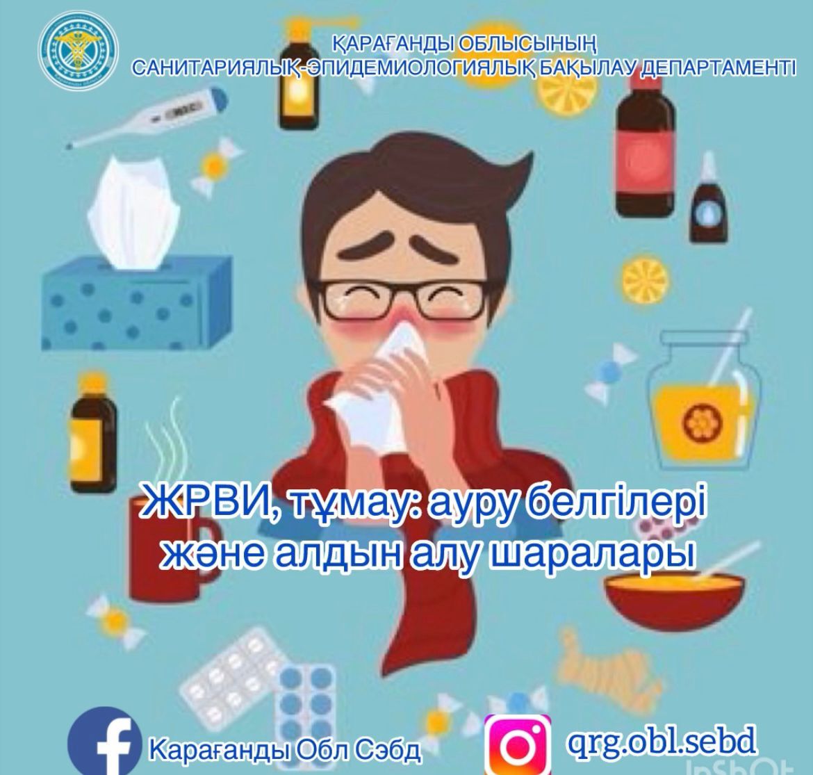 Жалаңаш стриптиз