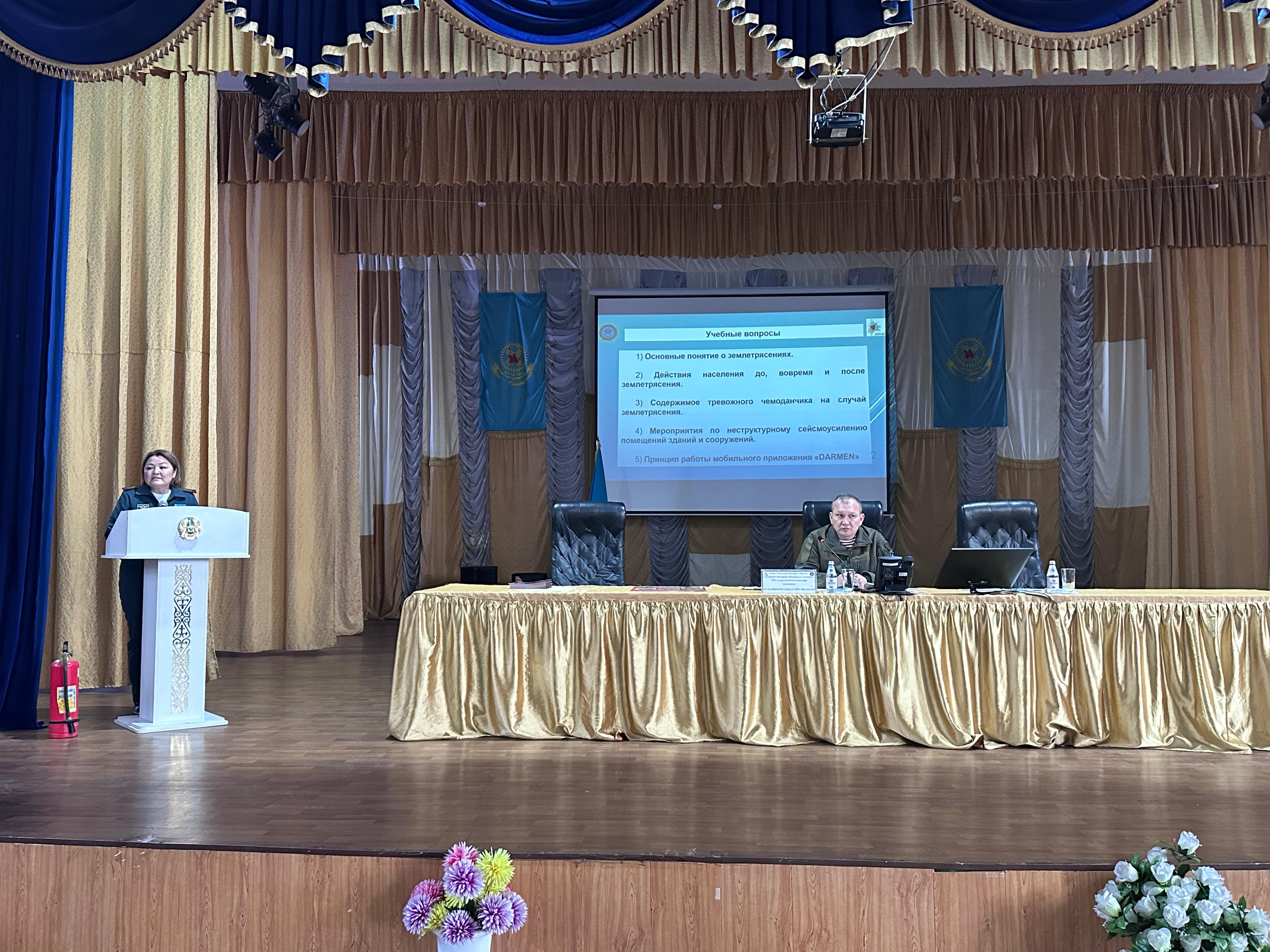 Алматының құтқарушылары Ұлттық ұланның әскери қызметшілерін оқытты