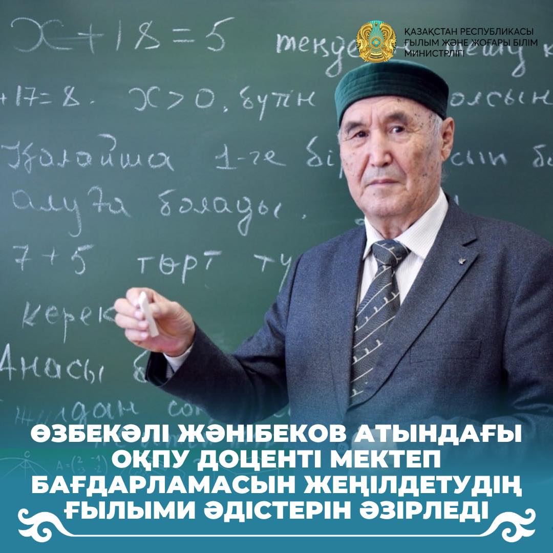 Сексуалдық порно жетілген аналар Мен маспын, ал әйелім жынданып жатыр.