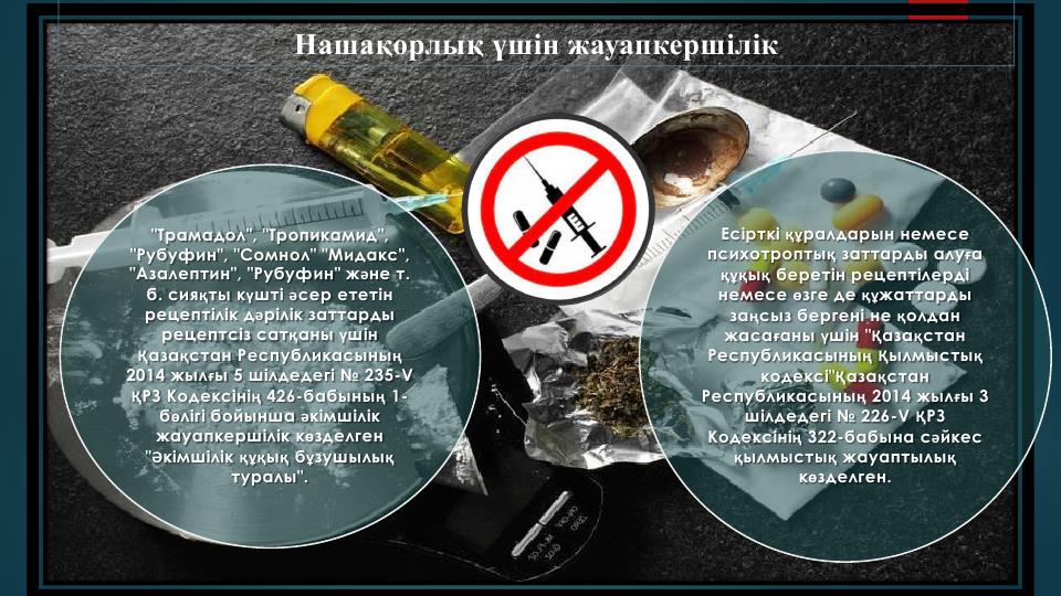 Хатшы мен оның досы бастықты блять Кристал Бойдпен порно көру