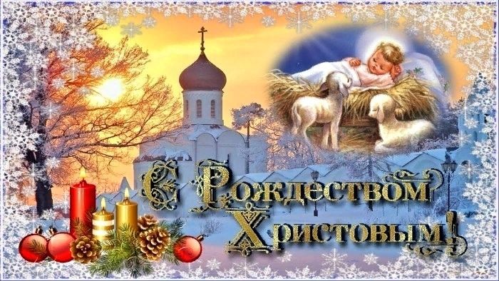 Поздравление руководителя управления  по делам религий Акмолинской области А. Мукажанова  с Рождеством Христовым