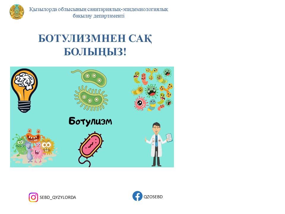 Порно видео: Ол ұлын оятты