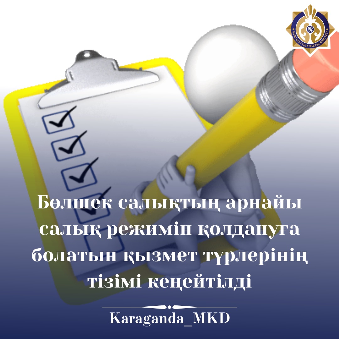 Николаев, Украинадағы порно