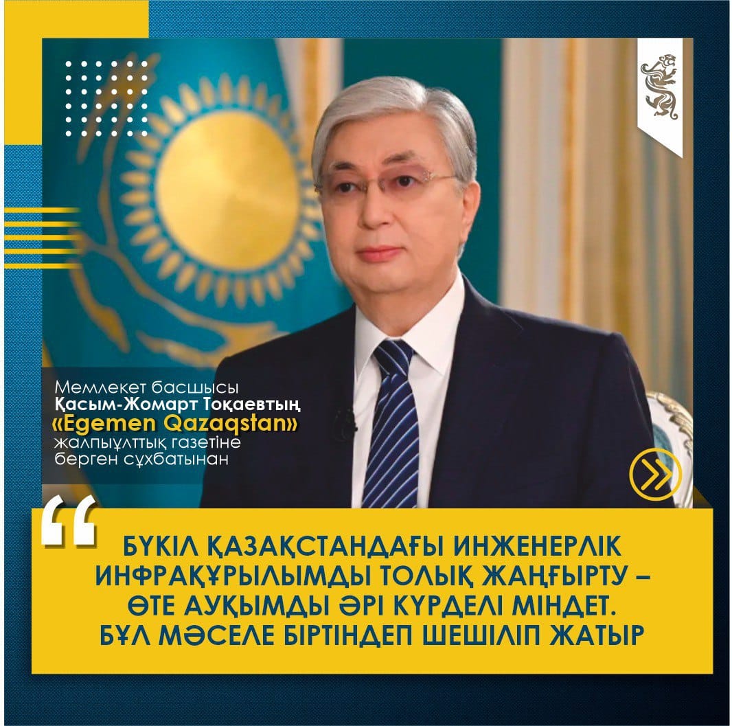 Шаман патша порно мультфильм