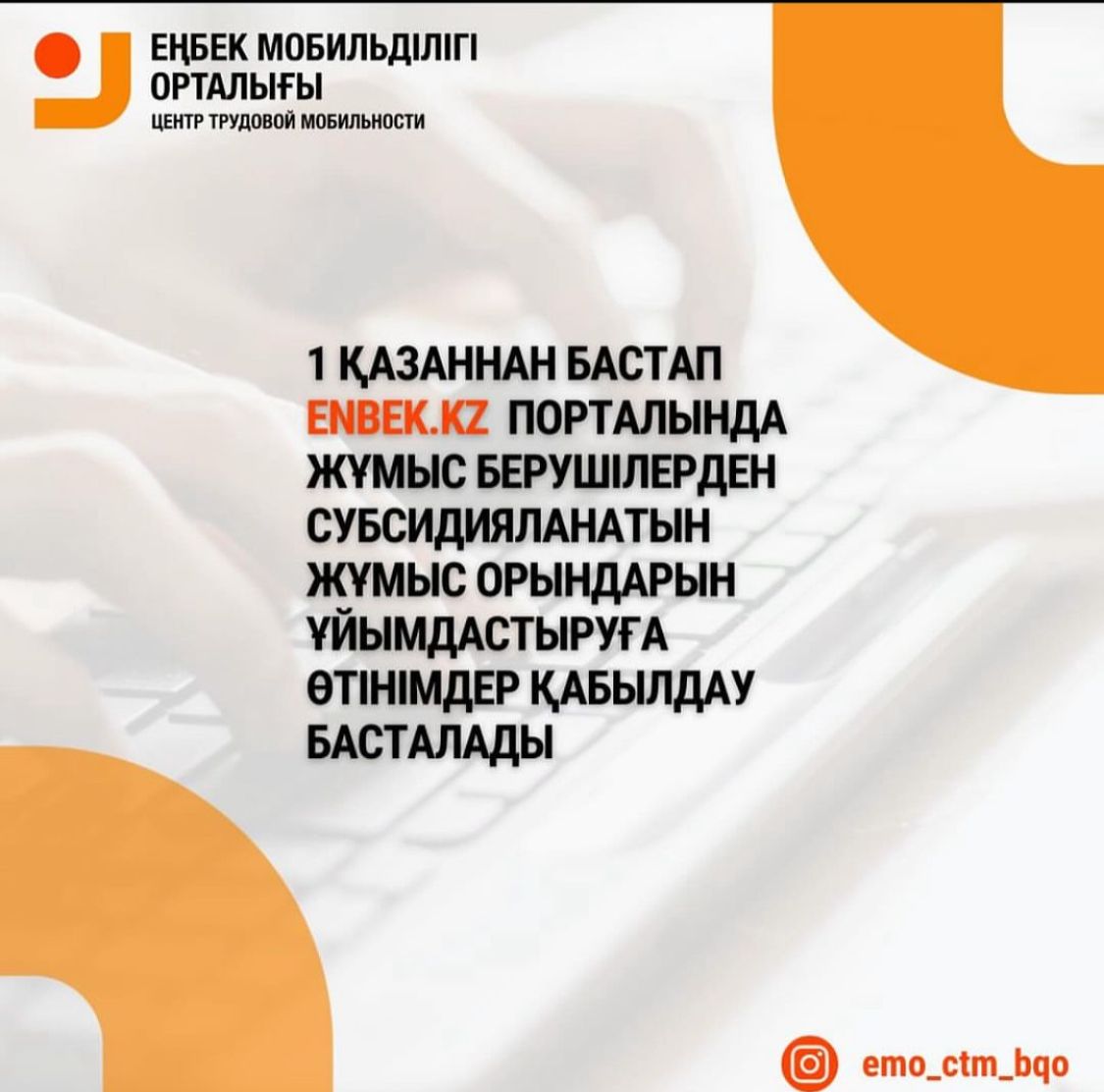 Жетілген ауыл порно