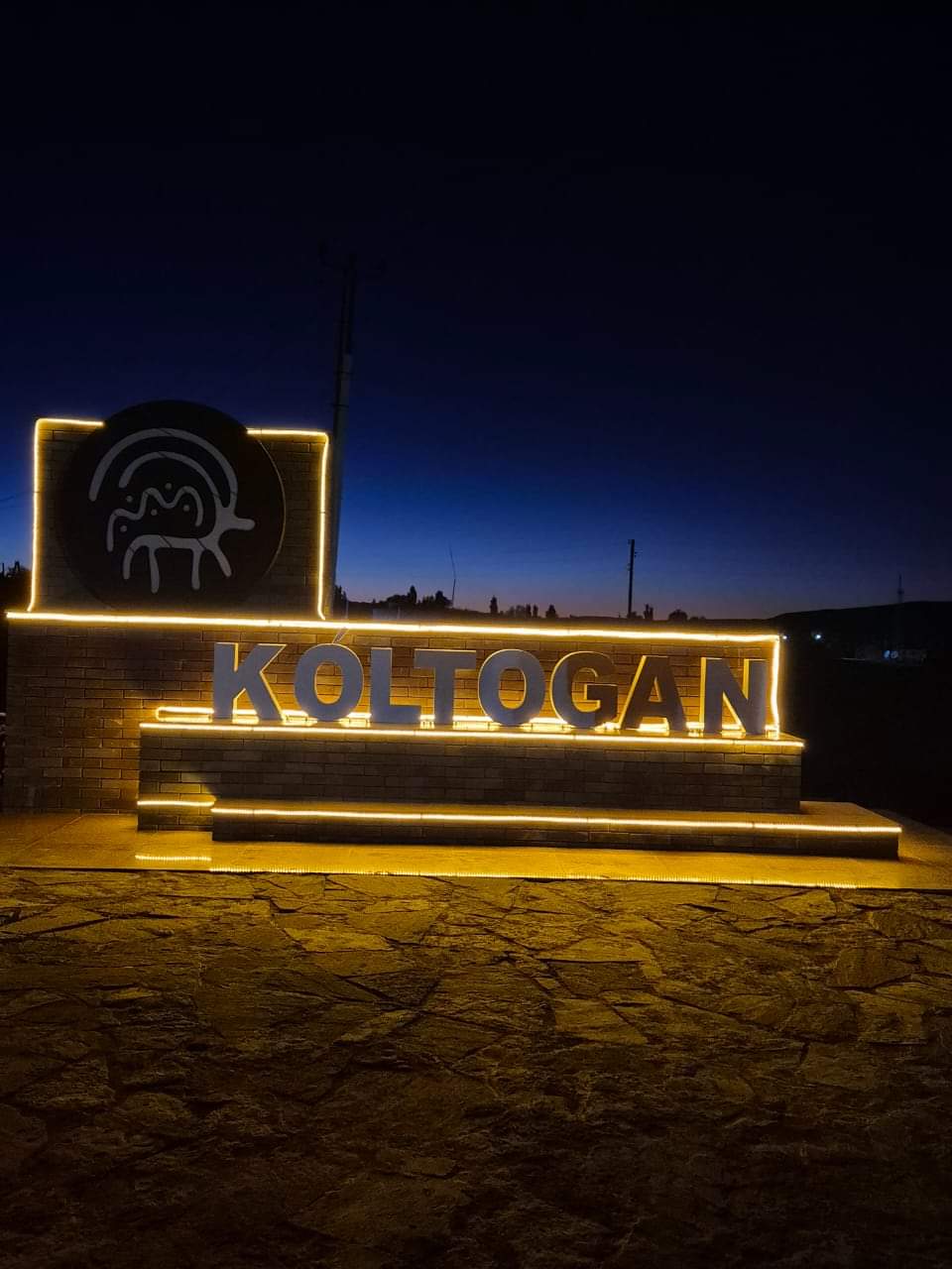 ОЧЕРЕДНОЙ ПРОЕКТ, РЕАЛИЗОВАННЫЙ ЗА СЧЕТ СПОНСОРСТВА В КОЛЬТОГАНЕ!