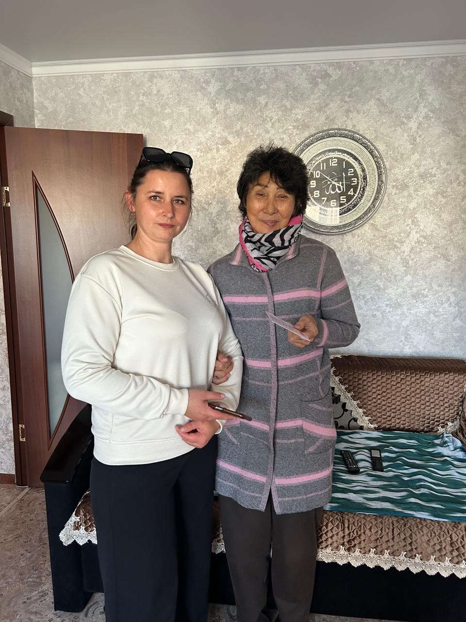 День пожилых людей