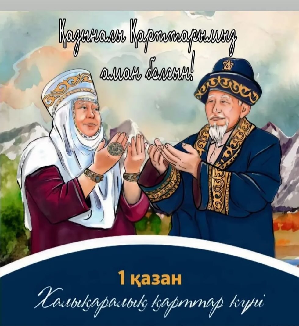 ВКонтакте желісіндегі шешен порно