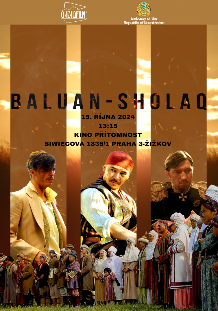Приглашаем на День казахстанского кино в Праге! 🇰🇿🎬