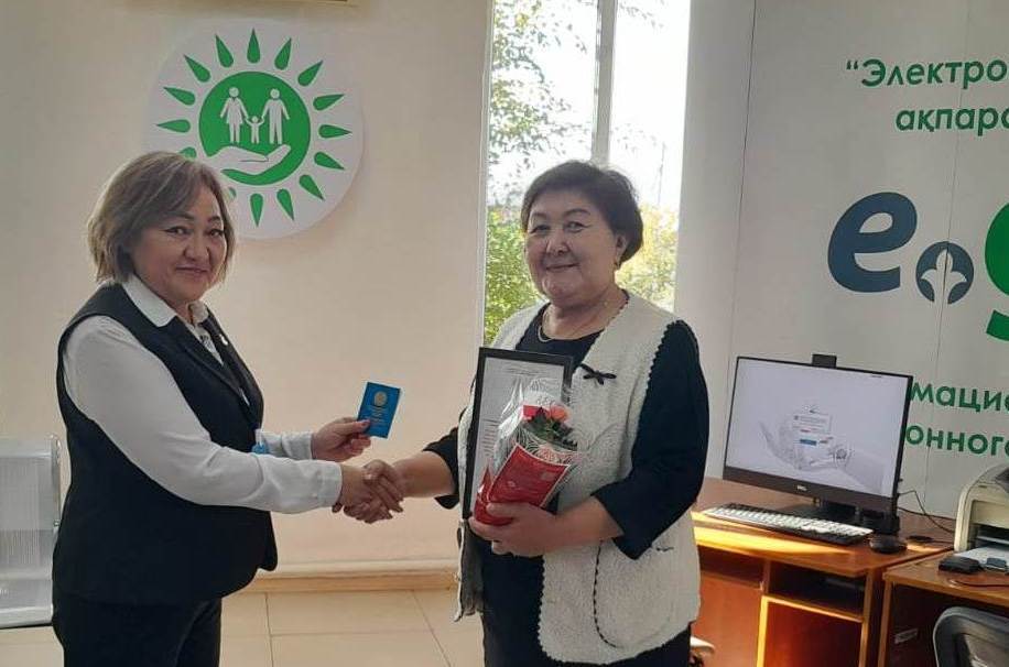 A campaign dedicated to the Day of the Elderly was held in the PSC of the Akmola region